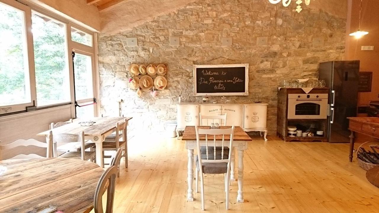 Due Principi E Una Fata Sestola Εξωτερικό φωτογραφία